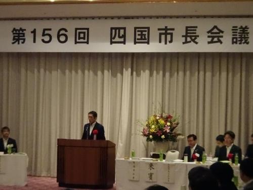 5月16日（木曜日）四国市長会議（伊予市）