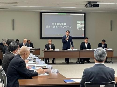 5月20日（月曜日）南予広域観光プロモーション協議会 総会（西予市）