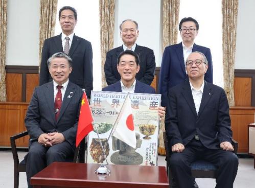 5月23日（木曜日）駐大阪中国総領事、美術館役員らの訪問（県庁）
