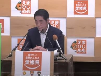 5月23日（木曜日）定例記者会見（県庁）