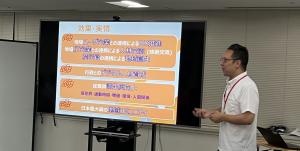 タイアップ企業プレゼン②