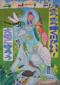 R6小学校金