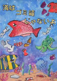 R6小学校銀２