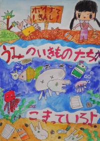 R6小学校銅１