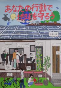 R6小学校銅２