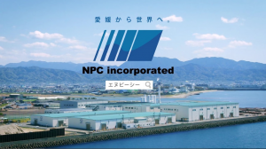 工場