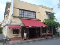 マルブン外観