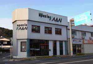 Kasaikan建物