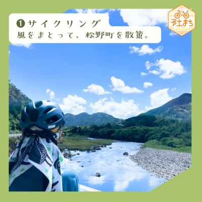 ステップ1