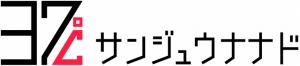 ロゴデータ