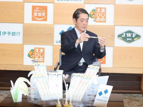 4月2日（水曜日）耕作放棄地で栽培された県産資源米を使用した新商品の開発報告会（県庁）
