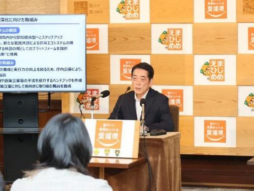 4月25日（金曜日）定例記者会見（県庁）