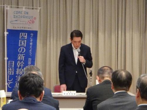 4月25日（金曜日）愛媛県新幹線導入促進期成同盟会総会（県民文化会館）