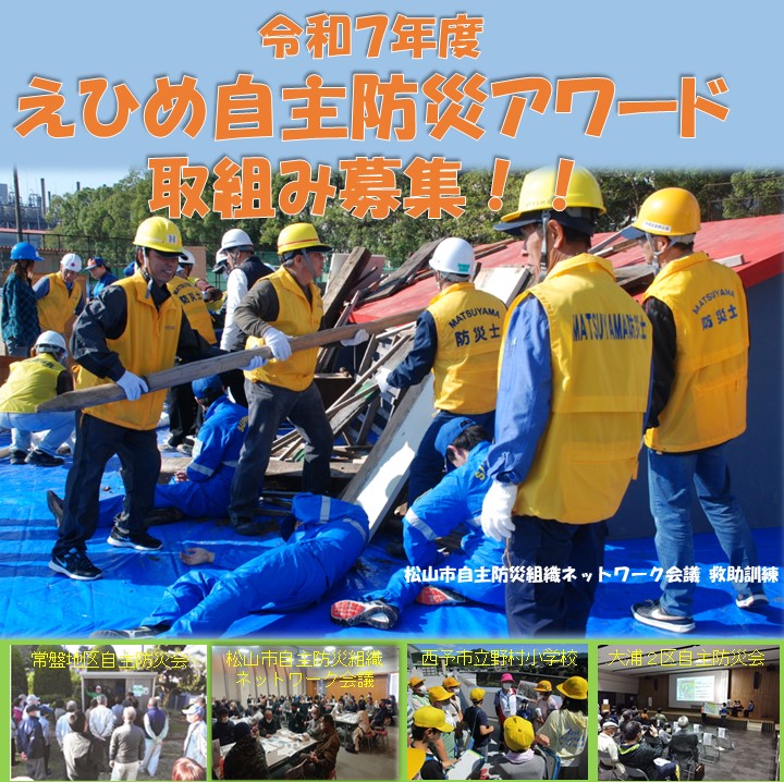 冒頭