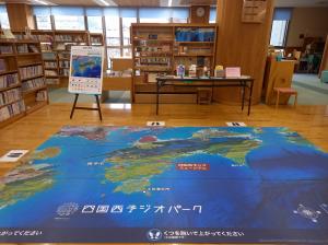 西予市民図書館野村分館おはなし会会場の写真