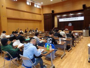 研修会の様子