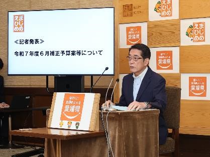 6月6日（金曜日）定例記者会見（県庁）