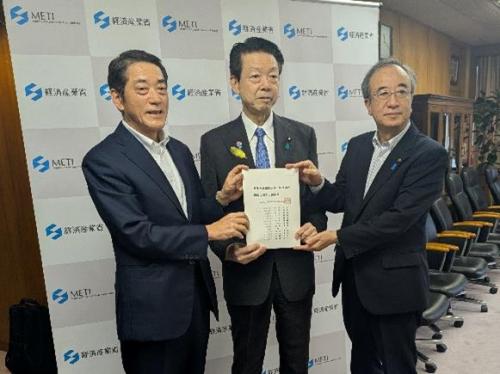 6月27日（金曜日）原子力発電施設等立地地域の振興について要請(経済産業大臣)（東京都）