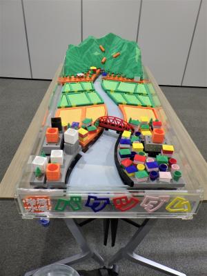 流域治水模型