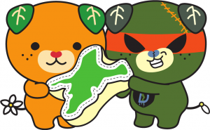 みきゃん