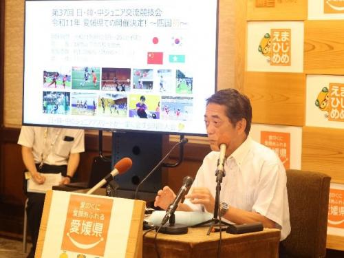 7月17日（木曜日）定例記者会見（県庁）