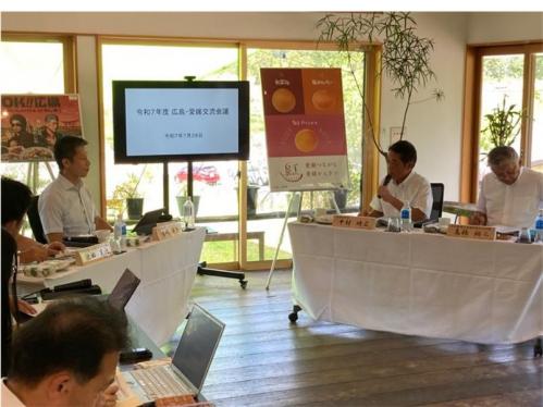 7月28日（月曜日）広島・愛媛交流会議（広島県）