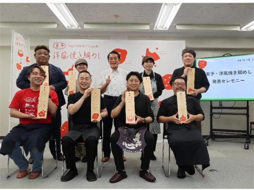 7月31日（木曜日）東予・洋風焼き鯛めし発表セレモニー（松山市）
