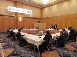 会議全体