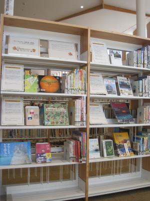 オーテピア高知図書館展示の写真