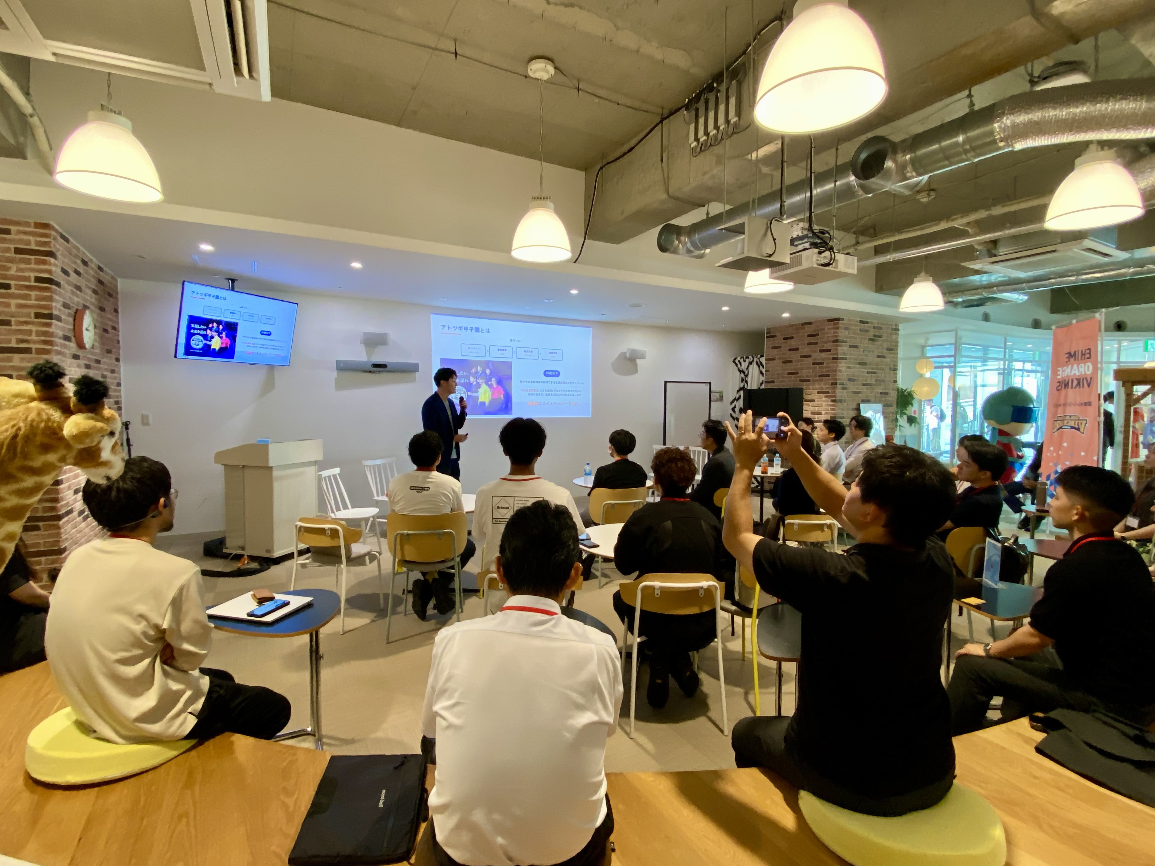 セミナー様子2
