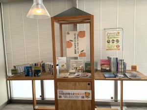 恩納村文化情報センター展示の写真