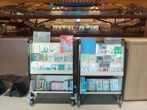 石川県立図書館展示の写真