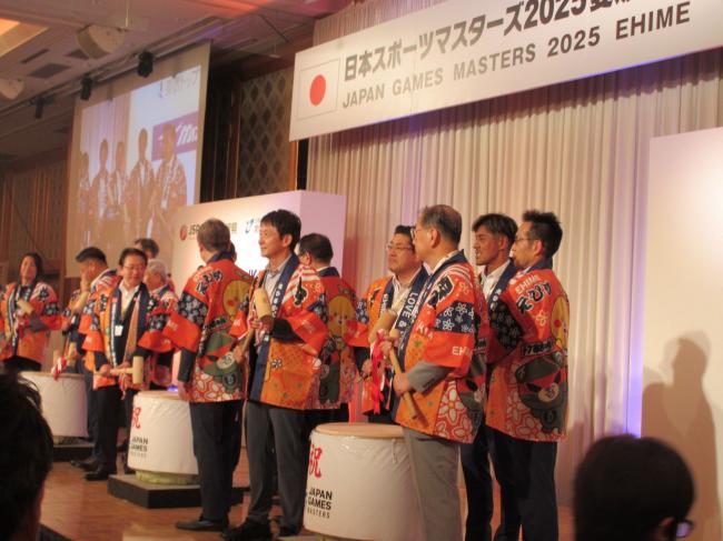 919_日本スポーツマスターズ2025愛媛大会開会式（前夜祭）
