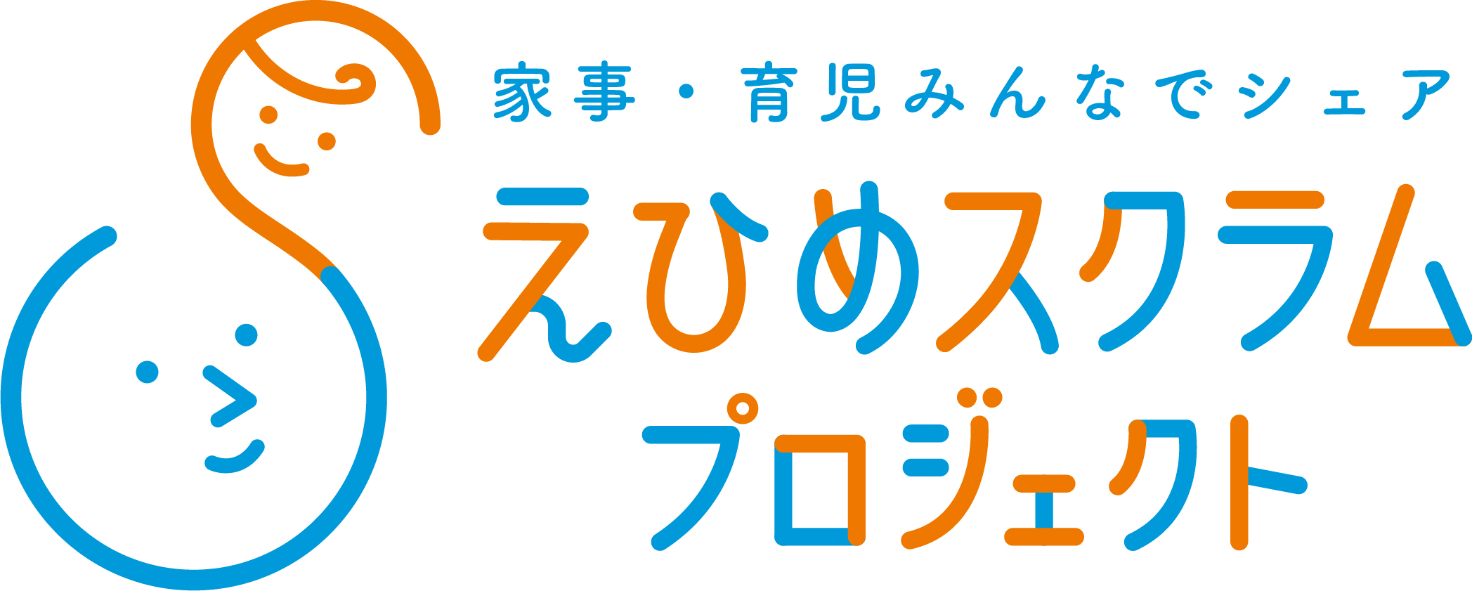 （バナー）えひめスクラムプロジェクト
