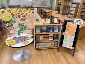 伊万里中学校展示の写真