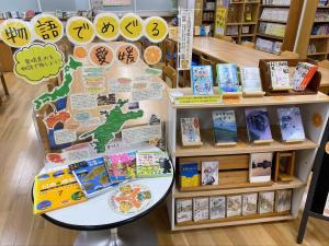 伊万里中学校展示の写真