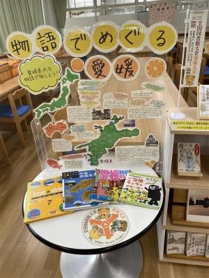 伊万里中学校展示の写真