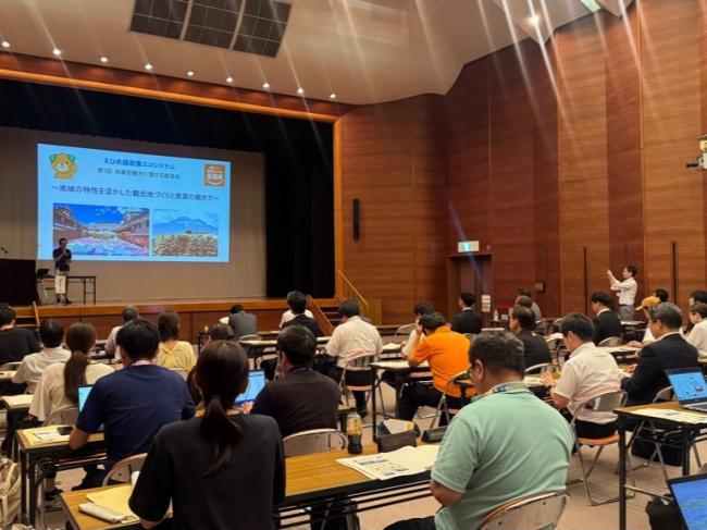 体験型観光勉強会の様子