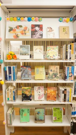 塩尻市立図書館展示の写真