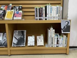 五所川原市立図書館展示の写真