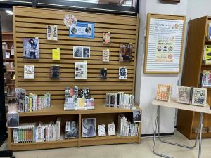 五所川原市立図書館展示の写真