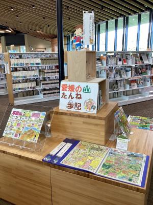 香美市立図書館展示の写真