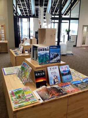 香美市立図書館展示の写真