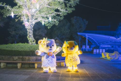 みきゃん・ピースの写真