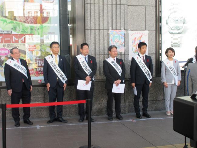 1001_令和７年度赤い羽根共同募金セレモニー