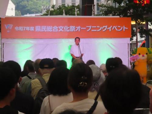 10月4日(土曜日)県民総合文化祭オープニングイベント(松山市)