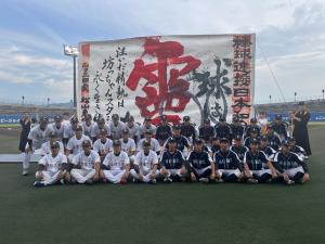 令和6年度　集合写真