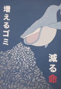 R7　高校生銅賞１