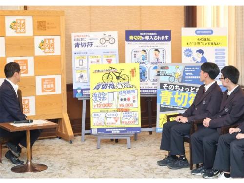 11月7日（金曜日）自転車安全利用啓発プロジェクト知事報告会（県庁）