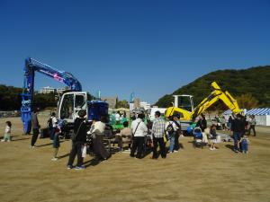 大型重機展示写真１